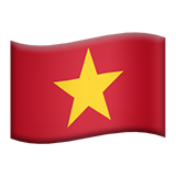 Tiếng Việt